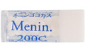 Menin.200C/メニンゴコカス