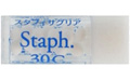 Staph.30C / スタフィサグリア