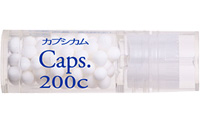 Caps.200C大/カプシカム