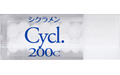Cycl.200C/シクラメン