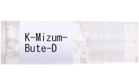 K-MIzum-Bute-D〈大〉/水虫薬