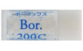 Bor.200C／ボーラックス