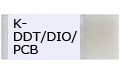 K-DDT/DIO/PCB/ケー エンドクリン ディスラプター（環境ホルモン）