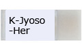 K-Jyoso-Her/ケー ハービサイド（除草剤）