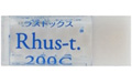 Rhus-t.200C小/ラストックス：ルストックス