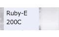 Ruby-E200C/ルビー（ジェムエッセンス）