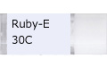 Ruby-E30C/ルビー