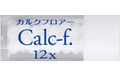 Calc-f.12X【バイタル1】 / カルクフロアー