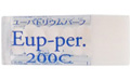Eup-per.200C/ユーパトリウムパーフ
