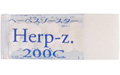 Herp-z.200C / ヘーペスゾースター