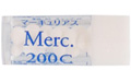 Merc.200C/マーキュリアス