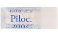 Piloc.200C/ピロカーピン