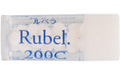 Rubel.200C/ルベラ