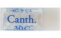 Canth.30C/カンサリス