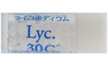 Lyc.30C/ライコポディウム