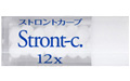Stront-c.12X/ストロントカーブ
