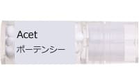 Acet / アセトン