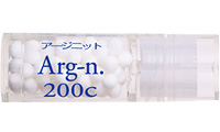 Arg-n.200C（大） / アージニット：アルグニット