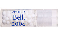 Bell.200C大/ベラドーナ