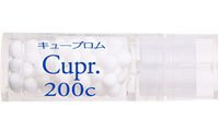 Cupr.200C大/キュープロム