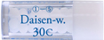 Daisen-w.30C小
