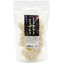 もっと！サラダおかきカラダげんき 豊受自然農