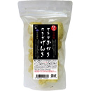 サラダおかきカラダげんき 豊受自然農