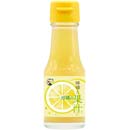 檸檬（レモン）と柑橘の果汁 豊受自然農