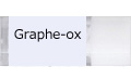 Graphe-ox / グラフェン オキサイト