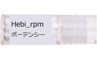 Hebi_rpm / ロッポンマツノヘビ