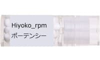 Hiyoko_rpm / ロッポンマツノヒヨコ