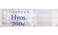 Hyos.200C大/ハイヨサイマス