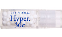 Hyper.30C大/ハイペリカム