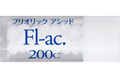 Fl-ac.200C/フロリックアシッド