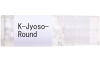 K-Jyoso-Roundup〈大〉 / 除草剤ラウンドアップ