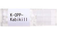 K-OPP-Kabikill〈大〉/ケー オルトフェニルフェノール（殺虫剤・防かび剤）