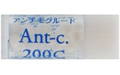 Ant-c.200C/アンチモクルード