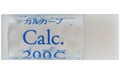 Calc.200C/カルカーブ