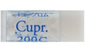 Cupr.200C/キュープロム