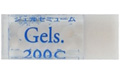 Gels.200C/ジェルセミューム