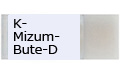 K-MIzum-Bute-D/水虫薬