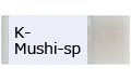 K-Mushi-sp /  虫除けスプレー 