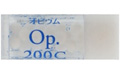 Op.200C/オピウム