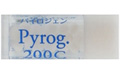 Pyrog.200C/パイロジェン
