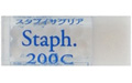 Staph.200C / スタフィサグリア