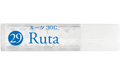 Ruta / ルータ（マイクロ）
