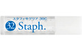 Staph. / スタフィサグリア（マイクロ）