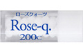 Rose-q.200C/ローズクオーツ
