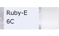 Ruby-E6C/ルビー（ジェムエッセンス）