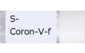 サポートCoron-V-f  / サポートレメディコロンバク